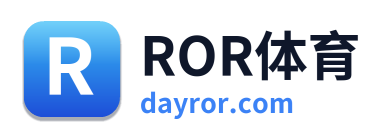 ROR体育